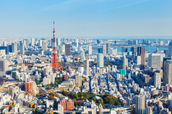 Tokyo skyline. Tokyo skyline.
