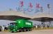 China's Qingdao port truck gates