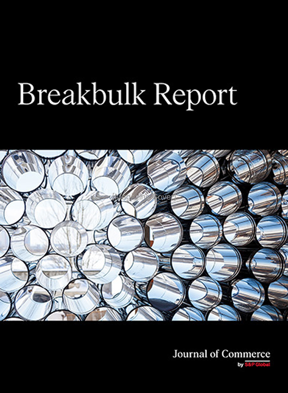 Breakbulk Quarterly Intelligence Report