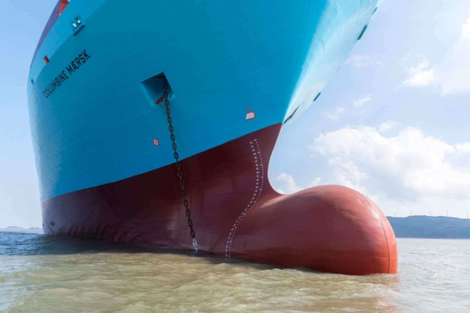 Maersk launches massive retrofit drive to boost vessel fuel efficiency