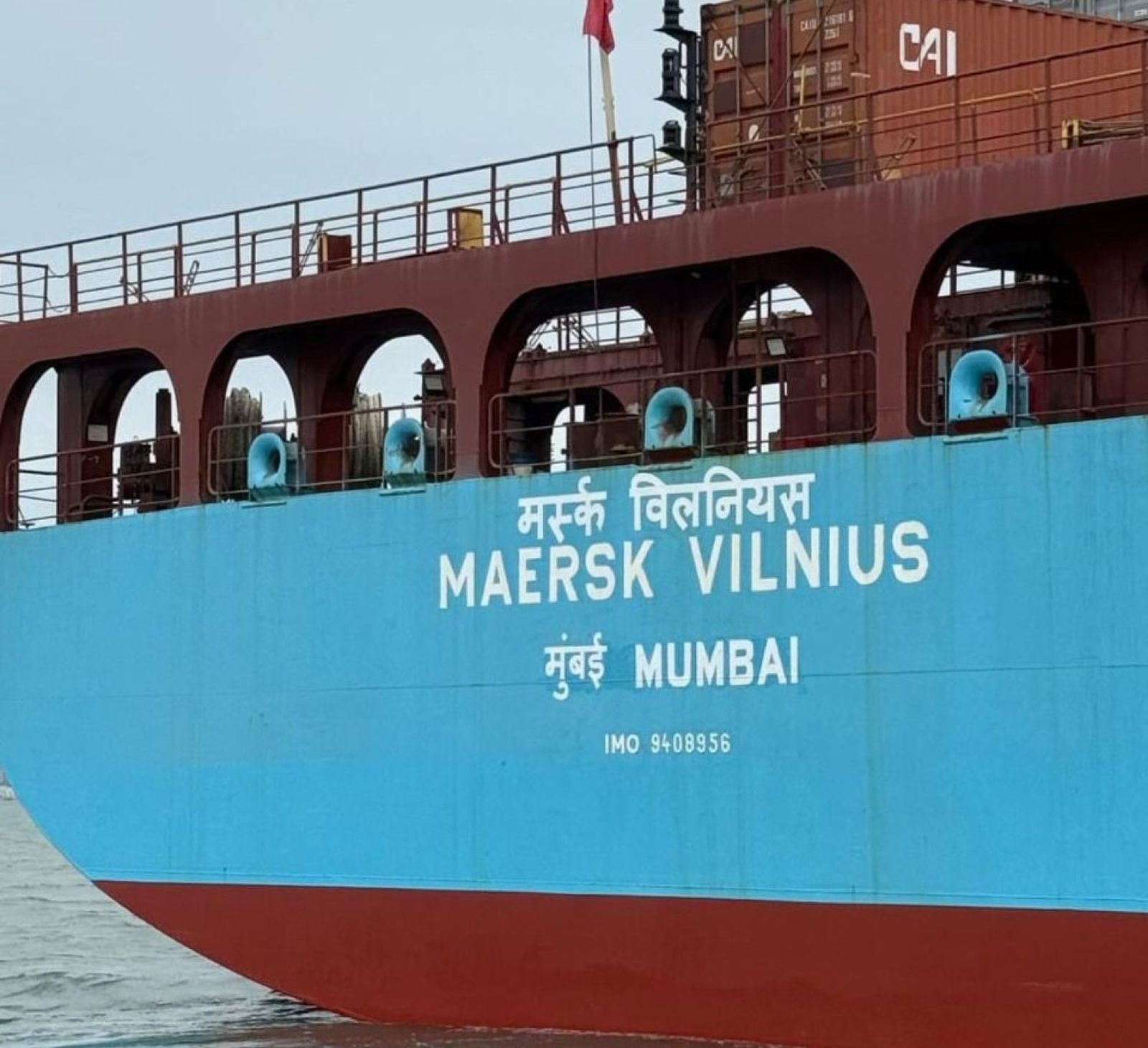Maersk joins CMA CGM in reflagging container ships in India amid antitrust pressure