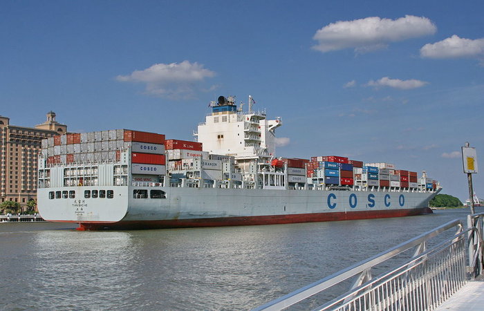 China S Audit Office Issues Damning Report On Cosco Finances Joc Com