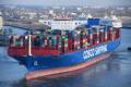 Cosco was one of 22 companies that subscribed for a total 349 million shares available in the SF Holdings share placement. Photo credit: Shutterstock.com.