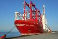 Founded in 2011, Hansa Heavy Lift was the successor to Bremen-based Beluga Shipping. Photo credit: Hansa Heavy Lift. Hansa Heavy Lift HHL Kobe.