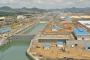 New locks project at Panama Canal