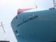 Maersk McKinney Moller container ship, Triple E