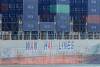 Wan Hai’s intra-Asia volumes fell to 1.4 million TEU in the first half, or 59 percent of its total. Photo credit: Shutterstock.com.